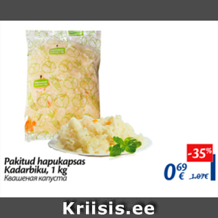 Allahindlus - Pakitud hapukapsas Kadarbiku, 1 kg