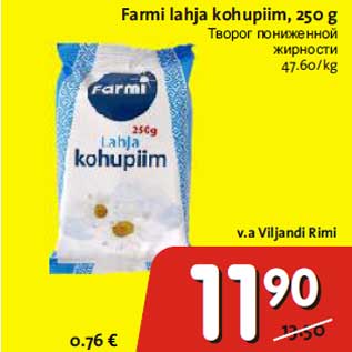 Allahindlus - Farmi lahja kohupiim