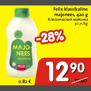 Allahindlus - Felix klassikaline majonees