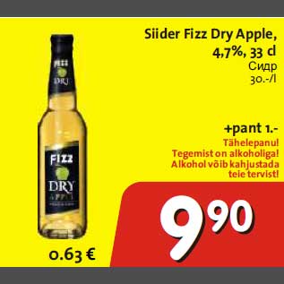 Allahindlus - Siider Fizz Dry Apple