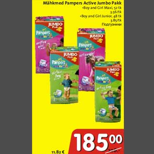 Allahindlus - Mähkmed Pampers Active Jumbo Pakk