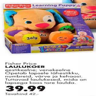 Allahindlus - Fisher Price laulikoer