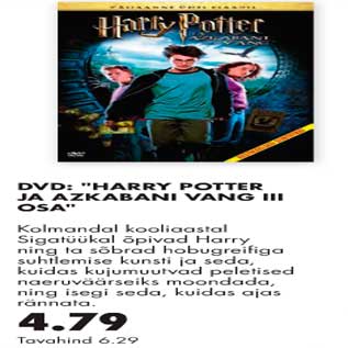 Allahindlus - DVD Harry Potter ja azkabani vang III osa