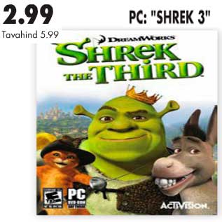 Скидка - Shrek 3