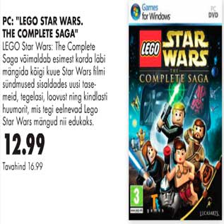 Скидка - Lego Star Wars. The complete saga