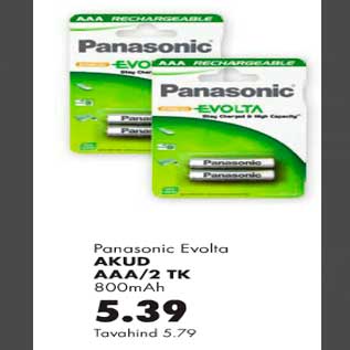Allahindlus - Panasonic Evolta akud AAA/2tk