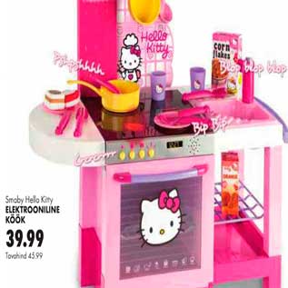 Allahindlus - Smoby Hello Kitty elektrooniline köök