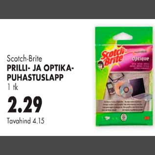 Allahindlus - Scotch-Brite prilli-ja optikapuhastuslapp