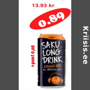 Allahindlus - Muu alkohoolne jook Long Drink Jungle Mix 5% 0,5 l(1,78l)