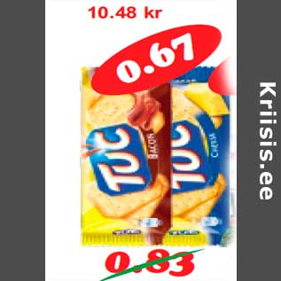 Allahindlus - Küpsis Lu Tuc 2 sorti 100 g(6,70kg)