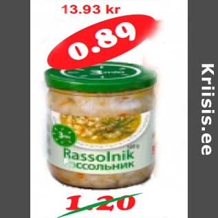 Allahindlus - 3 MIN Rassolnik 500 g(1,78kg)