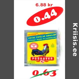 Allahindlus - Kana-nuudlisupp Podravka 62 g,(7,10kg)