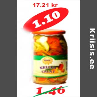 Allahindlus - Minu Kreeka salat 820 g/ 570 g(1,93kg)