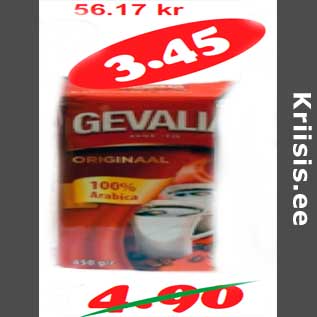 Allahindlus - Kohv Gevalia Originaal 450 g(7,67kg)