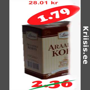 Allahindlus - Kohv Laura Araabika 400 g(4,48kg)