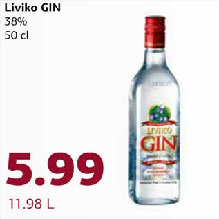 Скидка - Джин