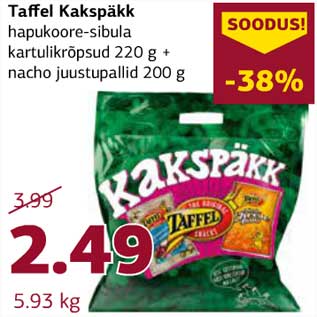 Скидка - Kakspäkk Taffel