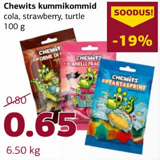 Скидка - Жевательные конфеты Chewits