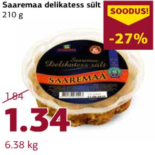 Скидка - Холодец деликатесный Saaremaa 210 г