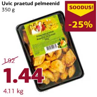 Скидка - Жареные пельмени Uvic 350 г
