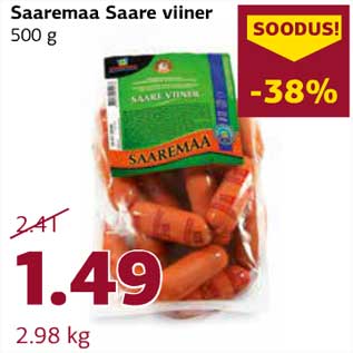 Скидка - Сосиски Saaremaa