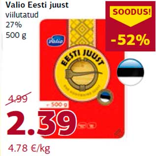 Allahindlus - Valio Eesti juust