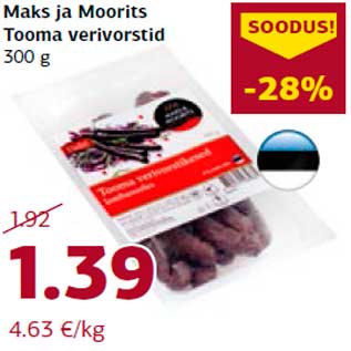 Allahindlus - Maks ja Moorits Tooma verivorstid 300 g