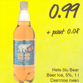 Allahindlus - Hele õlu Bear Beer Ice