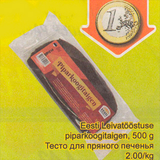 Allahindlus - Eesti Leivatööstuse piparkoogitaigen, 500 g