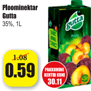 Скидка - Сливовый нектар Gutta