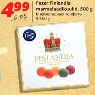 Allahindlus - Fazer Finlandia marmelaadikuulid