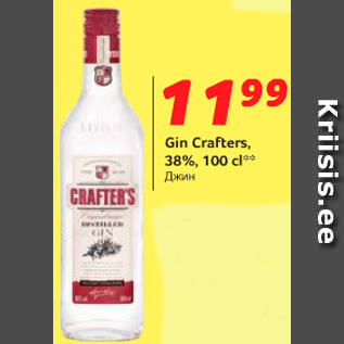Allahindlus - Gin Crafters 38%