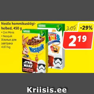 Allahindlus - Nestle hommikusöögihelbed