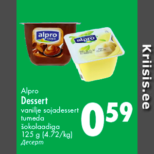 Allahindlus - Alpro Dessert