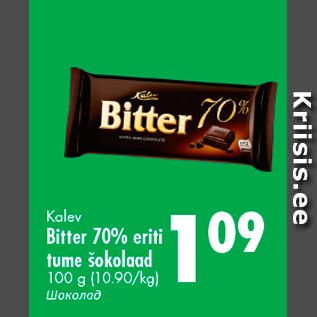 Allahindlus - Kalev Bitter 70% eriti tume šokolaad