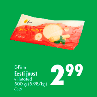 Allahindlus - E-Piim Eesti juust viilutatud