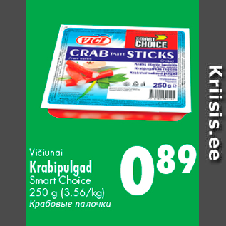 Allahindlus - Viciunai Krabipulgad Smart Choice