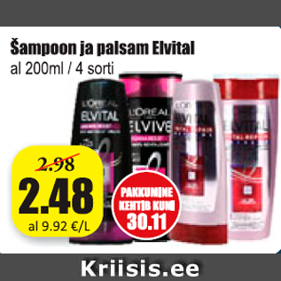 Allahindlus - Šampoon ja palsam Elvital