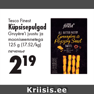 Allahindlus - Tesco Finest Küpsisepulgad