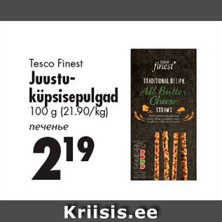 Allahindlus - Tesco Finest Juustuküpsisepulgad