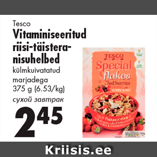 Allahindlus - Tesco Vitaminiseeritud riisi-täisteranisuhelbed