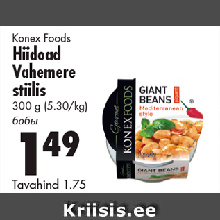 Allahindlus - Konex Foods Hiidoad Vahemere stiilis