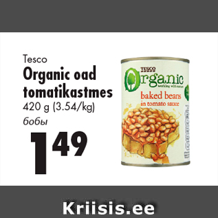 Allahindlus - Tesco Organic oad tomatikastmes