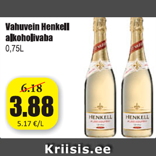 Скидка - Вино игристое безалкогольное 0.75 л