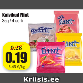 Скидка - Сухарики Flint