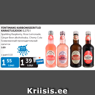 Allahindlus - FENTIMANS KARBONISEERITUD KARASTUSJOOK 0,275 l