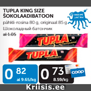 Allahindlus - TUPLA KING SIZE ŠOKOLAADIBATOON