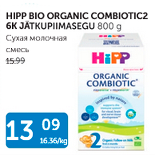 Allahindlus - HIPP BIO ORGANIC COMBIOTIC2 6K JÄTKUPIIMASEGU 800 G