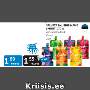 Allahindlus - SALVEST SMUSHIE MAHE SMUUTI 170 g