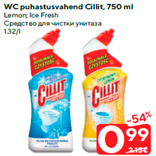 Allahindlus - WC puhastusvahend Cillit, 750 ml